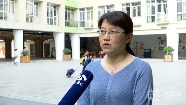 南京市芳草園小學(xué)彈性離校動(dòng)態(tài)化、人性化(圖6)