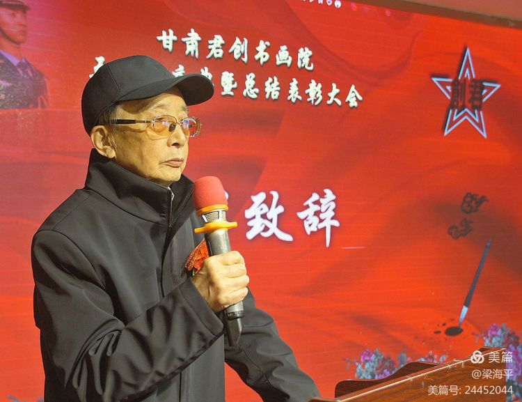 <a href=http://www.cngansu.cn/news/ target=_blank class=infotextkey>����</a>�����黭Ժ������������ܽ���ô����3��14����¡�ؾ���