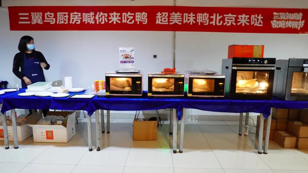 为了1道北京烤鸭，全国1万个家庭选择海尔食联蒸烤箱