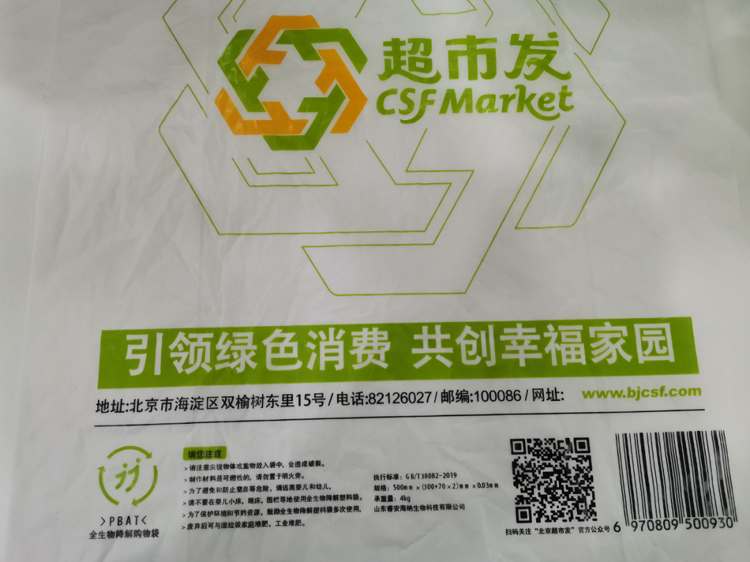 ���� ��������������ɡ���������̳���������δ����