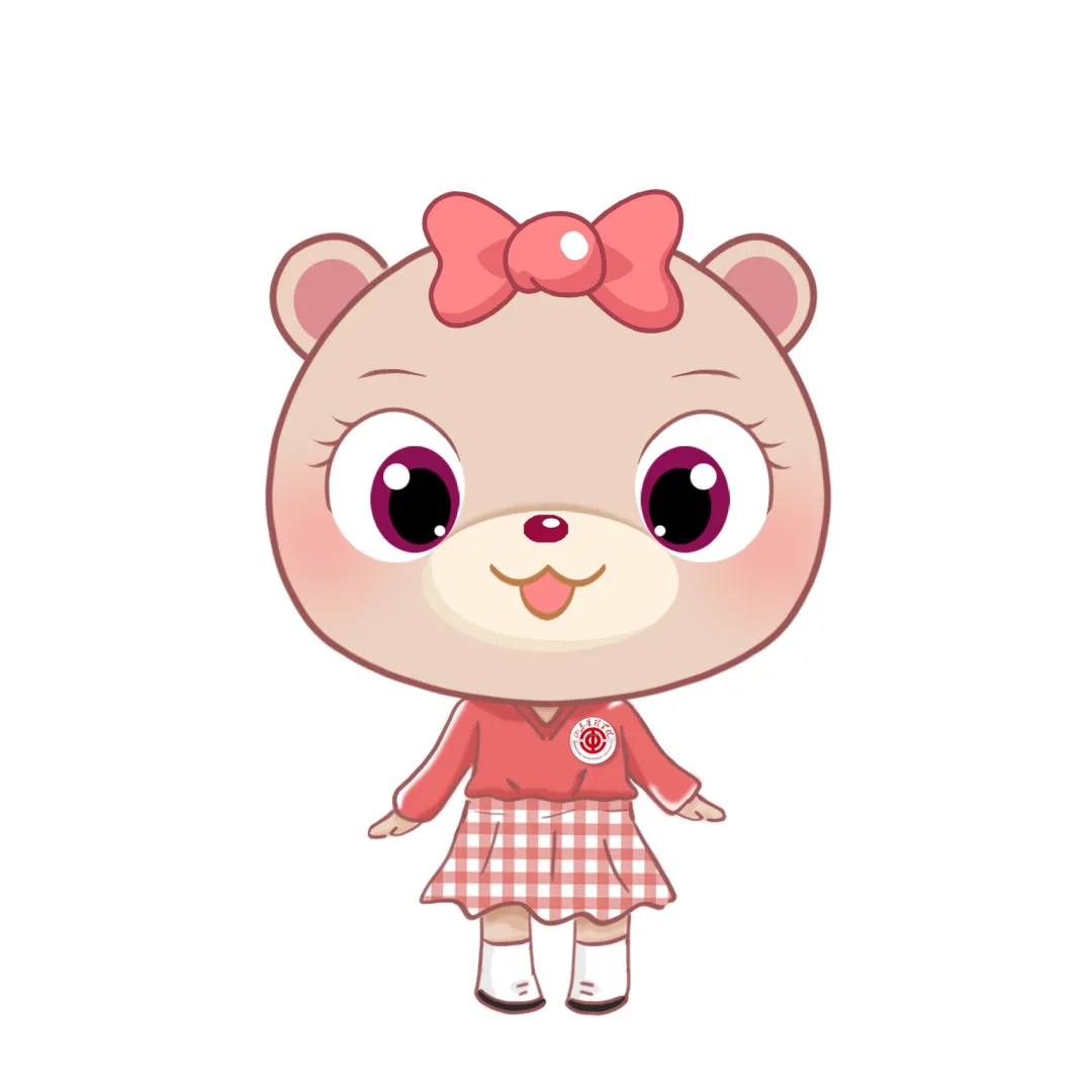 山东管理学院易班吉祥物易班熊正式发布了