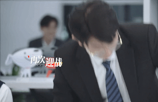 《令人心动的offer》激怒撒贝宁：二本只能做个loser吗