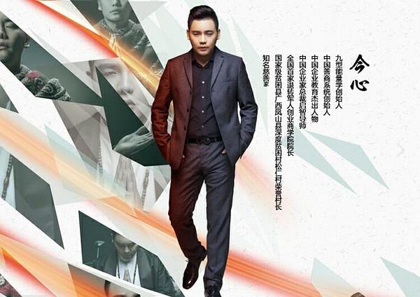 2021四十岁的男人生日这样过才与众不同富有意义