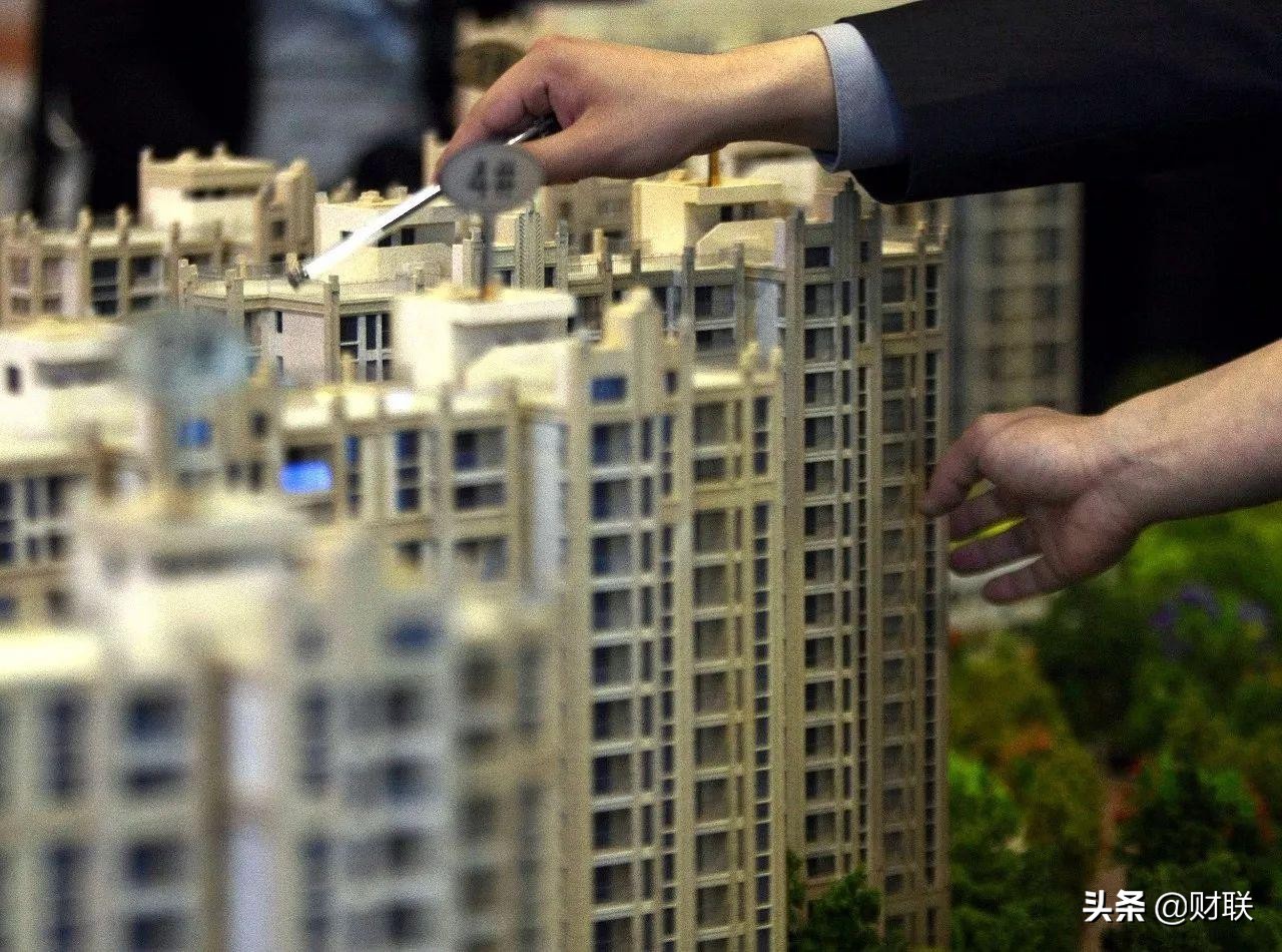 2021年，房贷时间“越短越好”？一份数据“透露”了答案