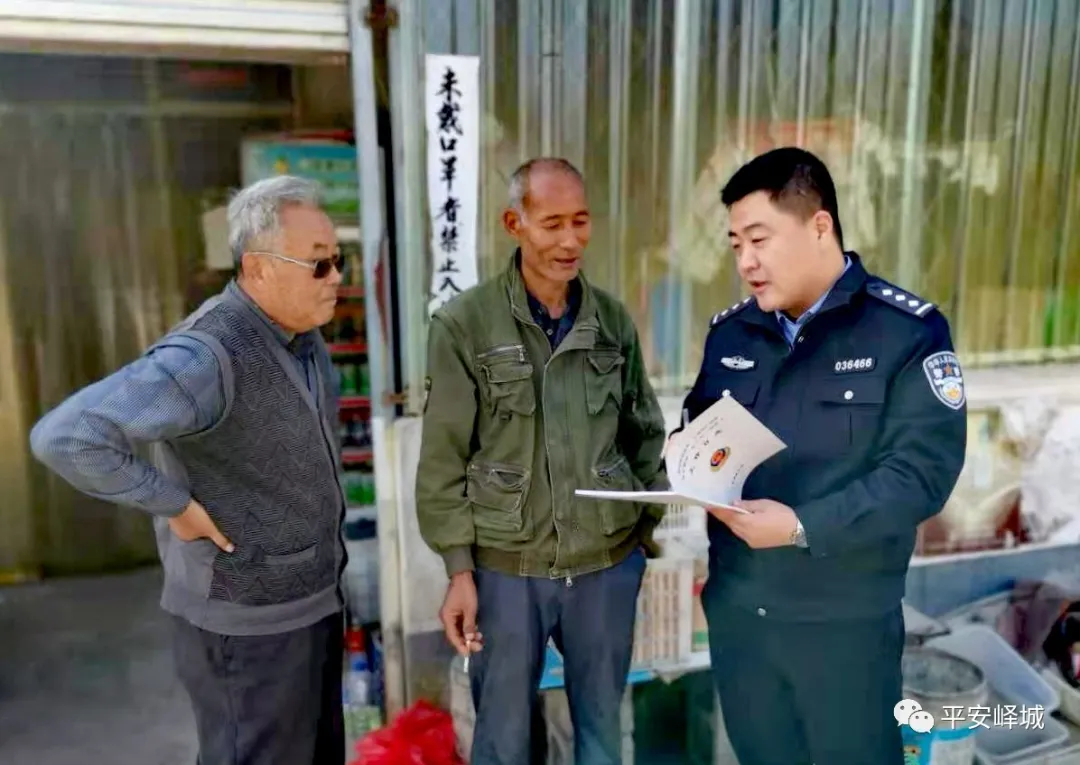 【警察故事】脚踏实地 守望星空------峄城公安分局交警大队事故处理中队民警刘宁