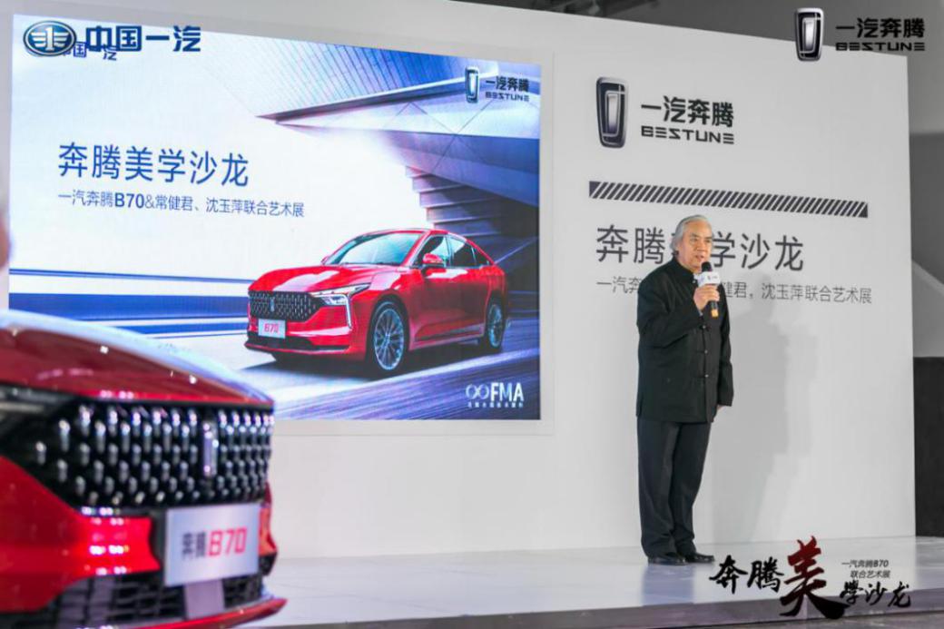 大河报汽车网