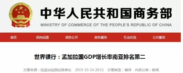 横砍一街军警，爆锤特种部队！2020最刺激的动作