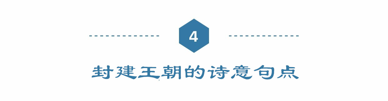 青瓷王者之路——余晖篇：皇权与艺术的纠葛，封建王朝的诗意句点