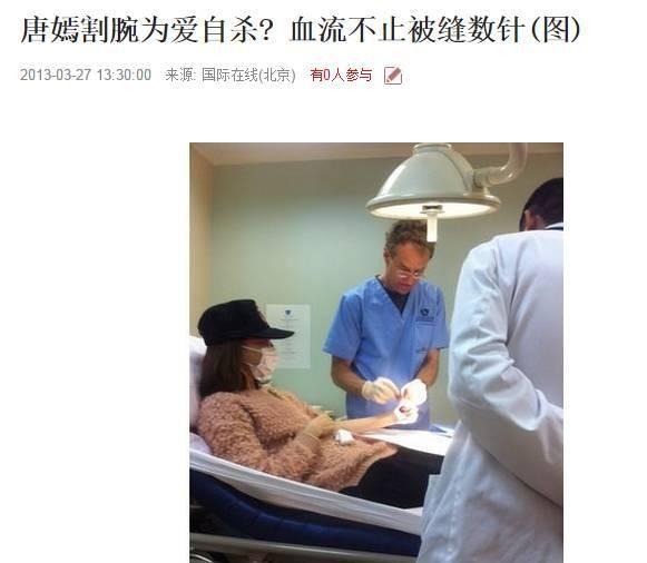 绿过罗志祥，交往7位女神，“又帅又渣”的邱泽