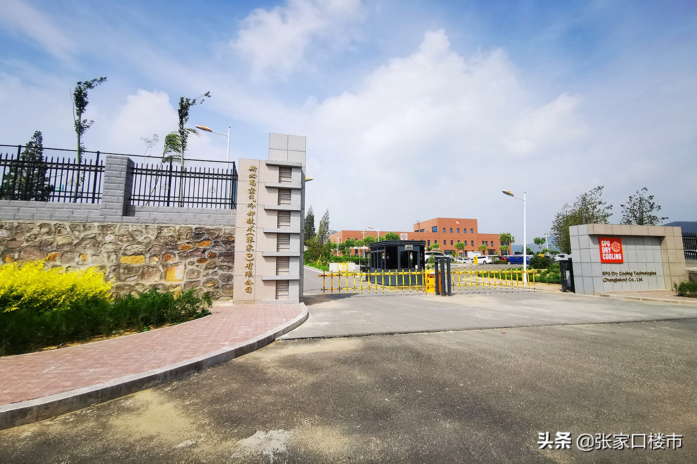 医药公司、新大厦、外企项目…老城区万亩新兴产业园新进展实探