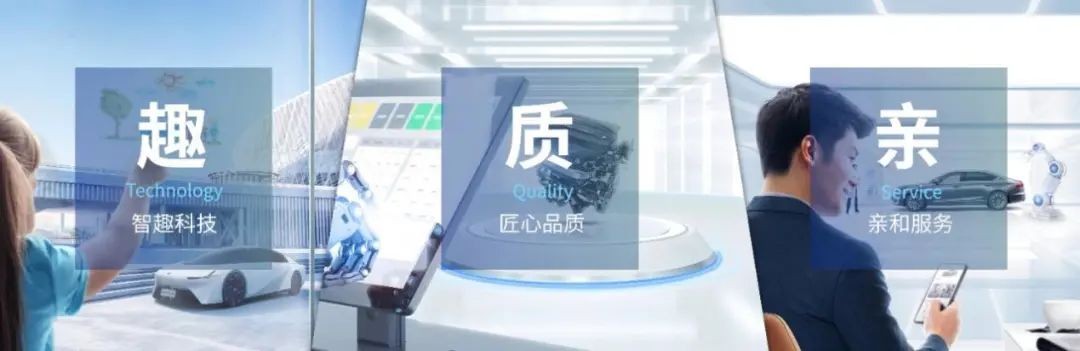 多重好禮誠意回饋，傳祺GS4好開好用“購”輕松