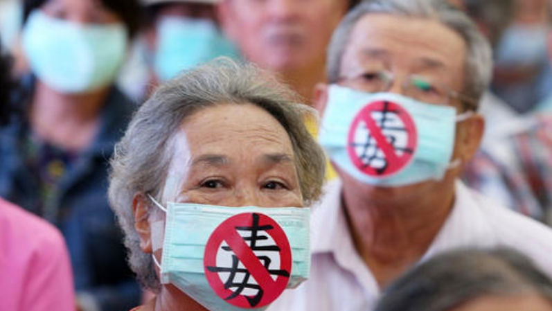 已成定局？ 國民黨鞠躬道歉，馬英九：會讓他們付出代價