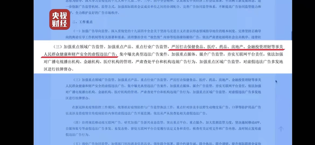 這兩款沒節(jié)操的瀏覽器，終于被下架了