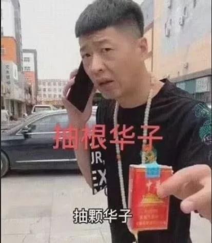李雪琴的快速上位史，和她成名路上的幕后英雄