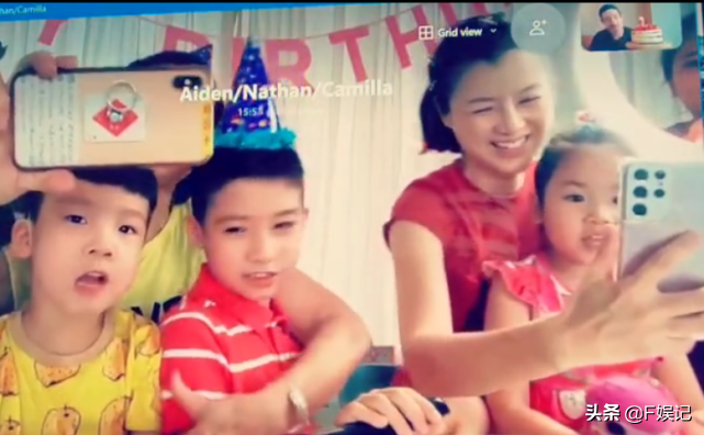 陳豪離家依舊收穫滿滿的愛陳茵媺攜子女在家為其隔空慶生