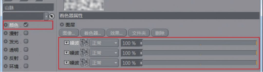 [C4D教程]C4D在大型科幻电影中起到什么重要作用呢？