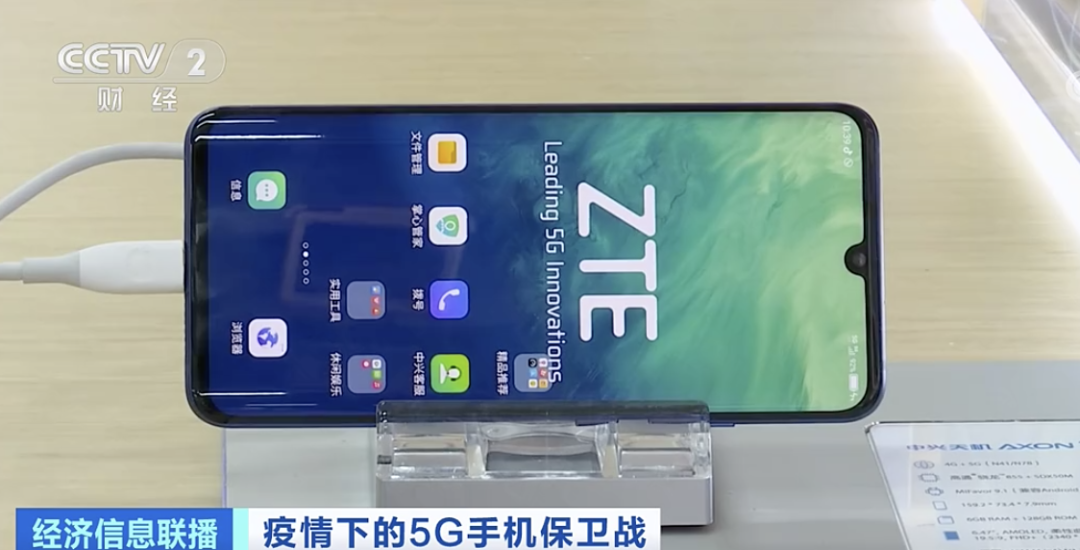 暴跌！iPhone11狂降四位数！市场价格战开打