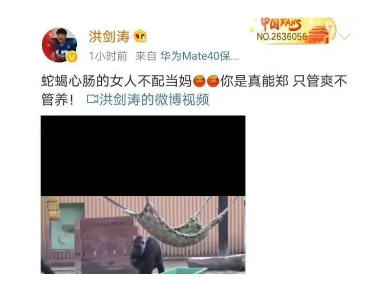 張恒終審敗訴，鄭爽沉冤得雪？只有這位男閨蜜對(duì)她不離不棄
