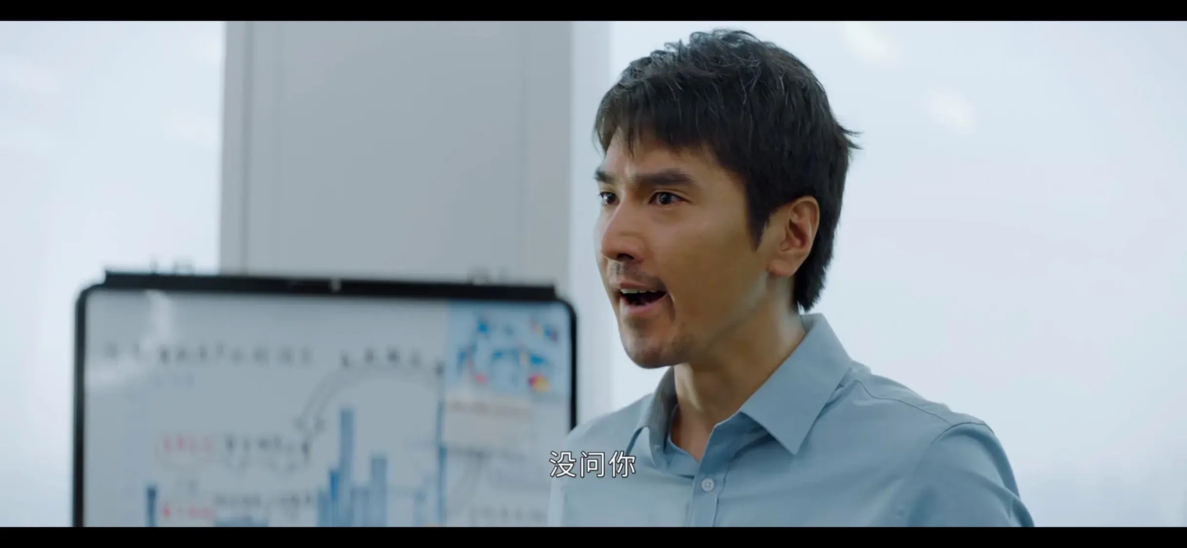 《平凡的荣耀》吴恪之不辞职原因，最后一条戳中许多男人的泪点