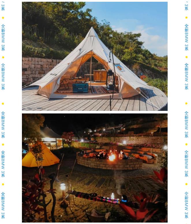 宠粉时刻到！玩转热爱——宁波小区全新BMW 3系粉丝主题日