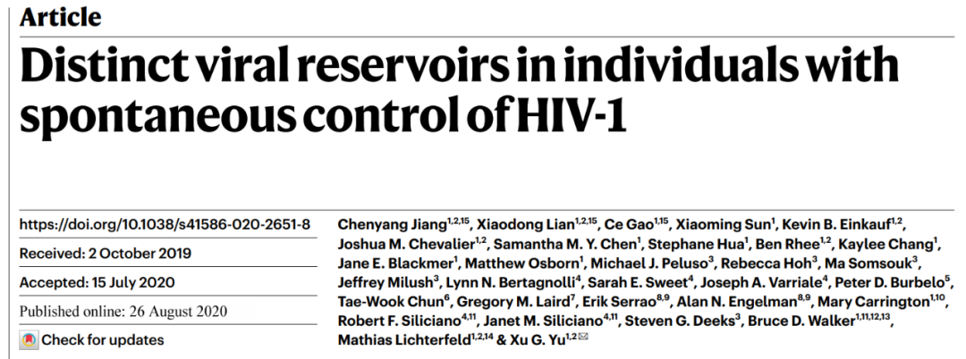 艾滋病毒迫使人類進化？這個國家竟有4%的人感染艾滋病後自愈