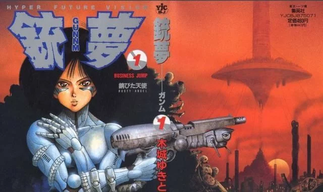 好莱坞瞄准日本动漫,野心打造下一个“超英”