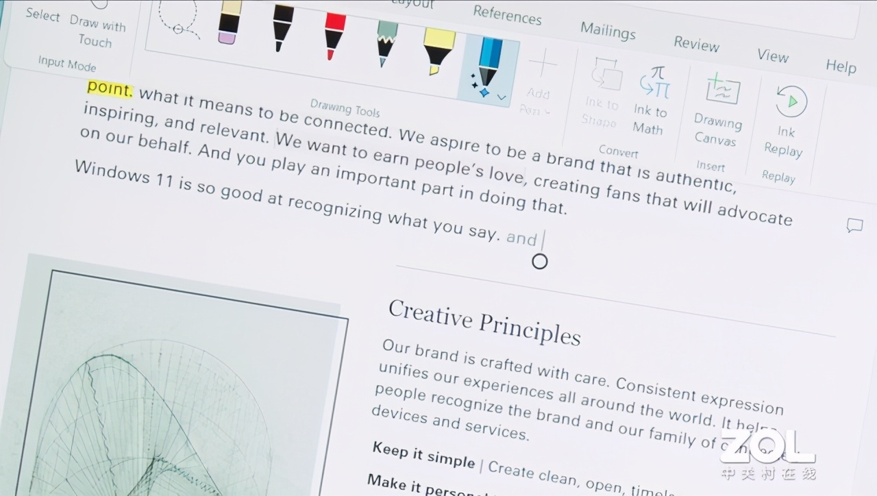 微软正式发布Windows 11：完全新体验