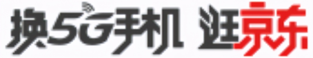 原来iPhone 12比11小，mini并非最小iPhone