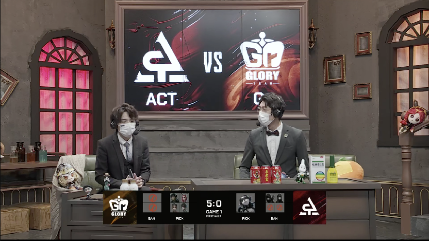 第五人格2021IVL夏季赛常规赛ACT vs Gr 第一局