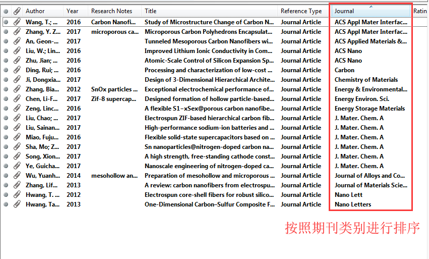 EndNote系列教程（三）：数据库管理方法