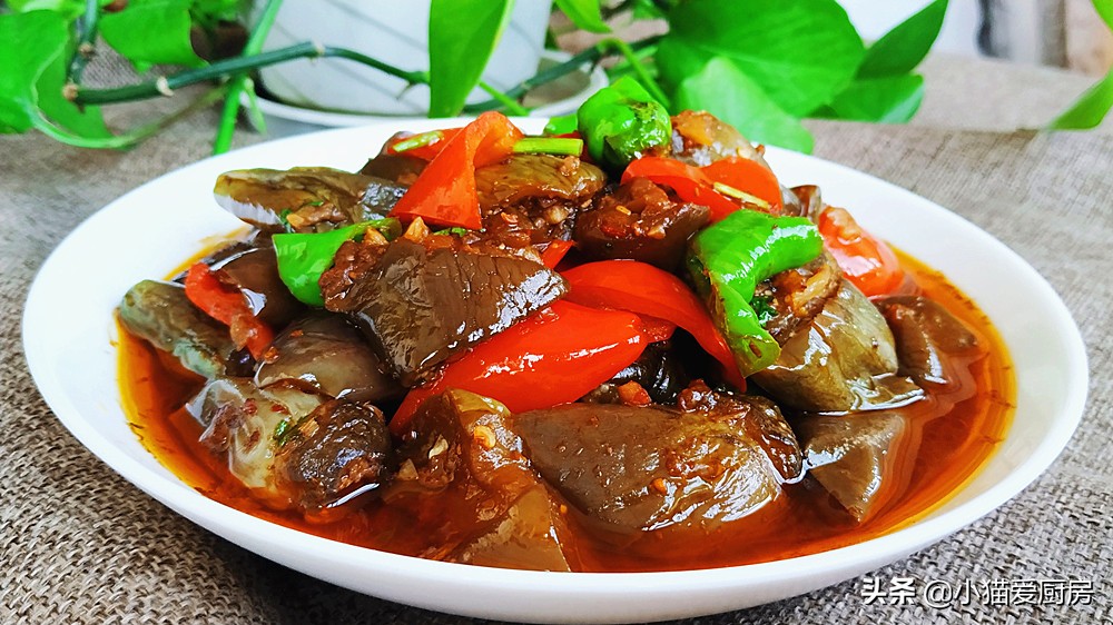 圖片[2]-茄子怎么做好吃？學(xué)會這個(gè)小技巧 入味不油膩 一大盤上桌不夠吃-起舞食譜網(wǎng)