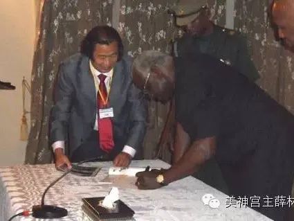 为你解惑:薛林兴作品《黑之惑》