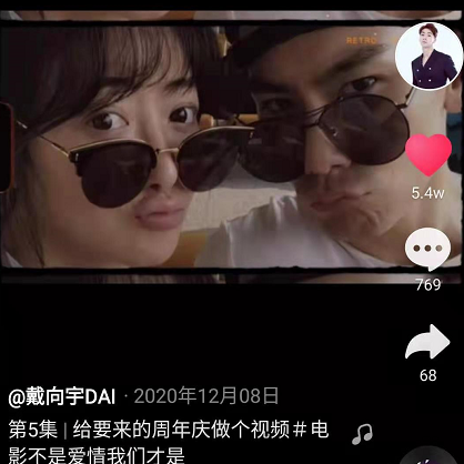 老公|陈紫函小9岁老公秀恩爱 自称宠妻狂魔很听话