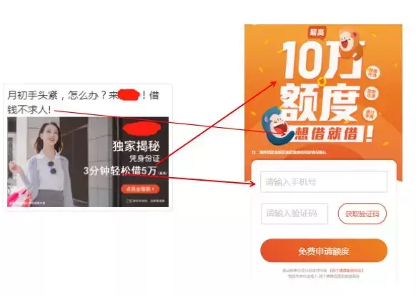 月入20000的信息流广告优化师,是怎么做账户优化的?