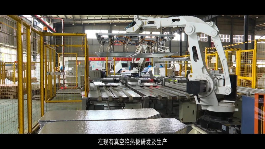 「勇担新使命 奋进新征程」连城：体制机制迸发新活力 综合实力实现新跨越