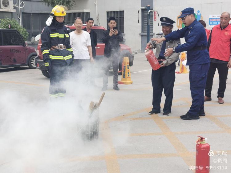 用火防火不失火 为国为家为你我—武陟县龙睡台社区开展消防演练