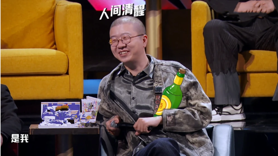 If Yi Li contest says cross talk together with Yan Hexiang, certain very cool
