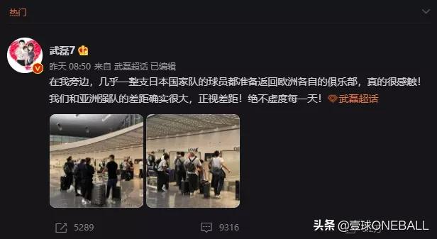 希望周琦这一走,起的是个好头