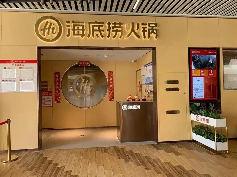 宋向前：未来10年，餐饮产业规模有望突破10万亿