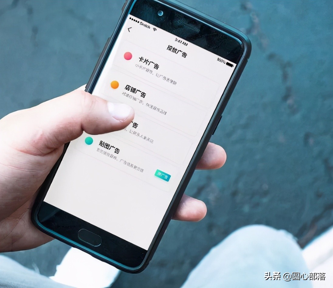 社交軟件特點(diǎn)及優(yōu)勢(shì)分析