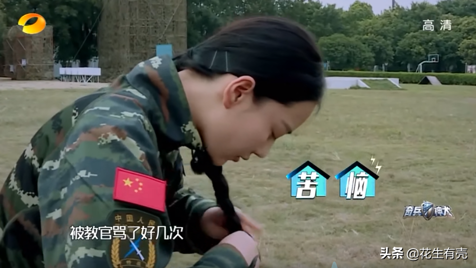 “种菜女神”张馨予：嫁给何捷才明白，双向奔