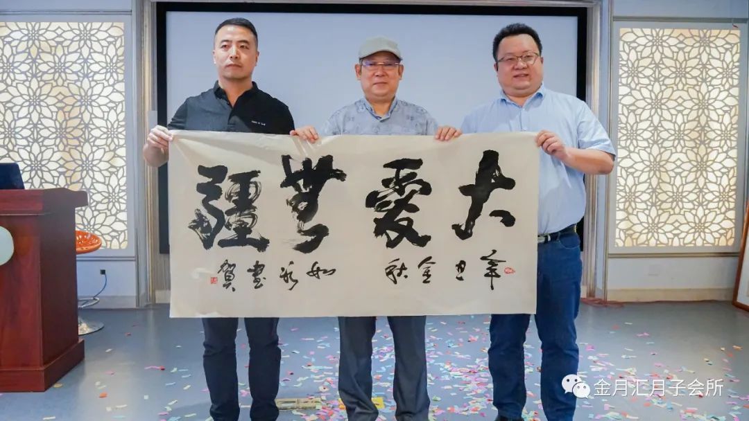 欢迎五年前金月汇单卵三胞胎宝宝回家