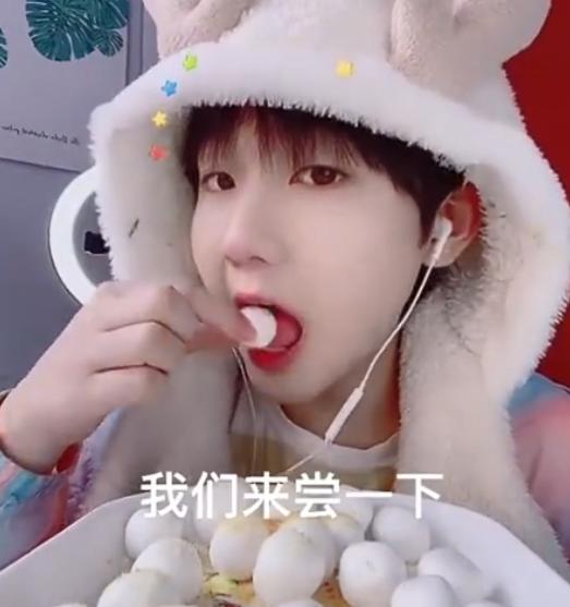 因“吃个桃桃”被封，风小逸道歉被拒，小号又开始“作妖”