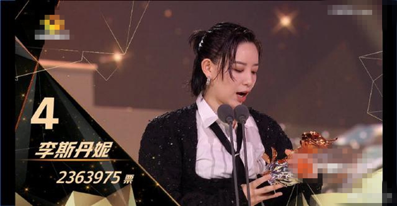 再出|《乘风破浪的姐姐》成团夜再出是非！宁静曲解黄龄话语意思 开启隔空互怼模式