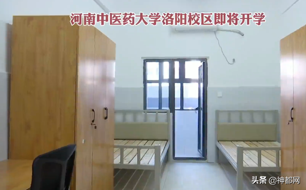 河南中医药来啦！洛阳伊滨大学城首所大学已建成 今年可接待新生
