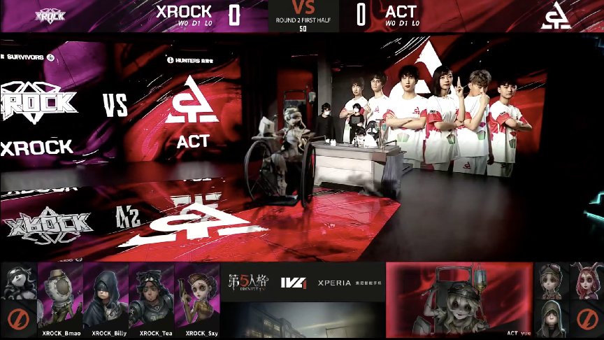 第五人格2021IVL夏季赛常规赛 ACT vs XROCK 第二局