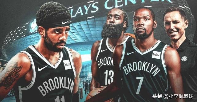 Old friend! Label of basket network group makes an appointment with sweet baud, assist a ruler in governing a country of champion full back 3 tycoons, 