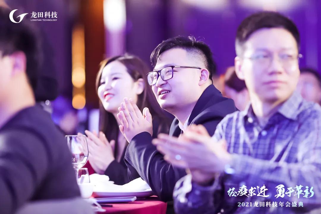 经疫求进，勇于革新！2021wnsr威尼斯科技年度盛典