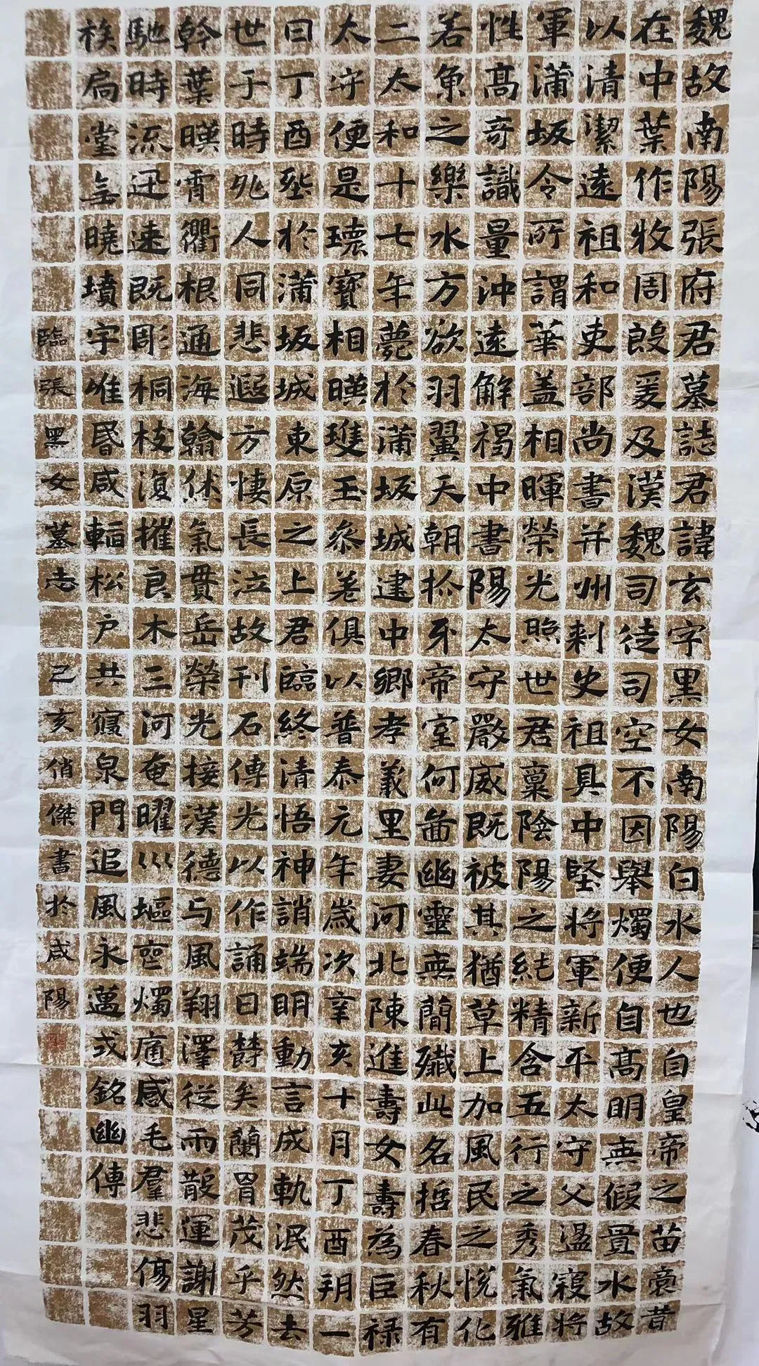 “莫负春光”____上海端端书院李村师生作品集
