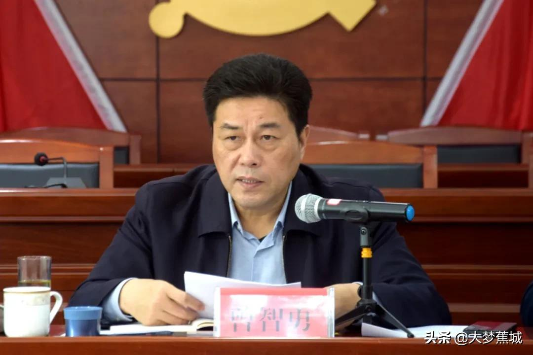 市委副书记曾智勇